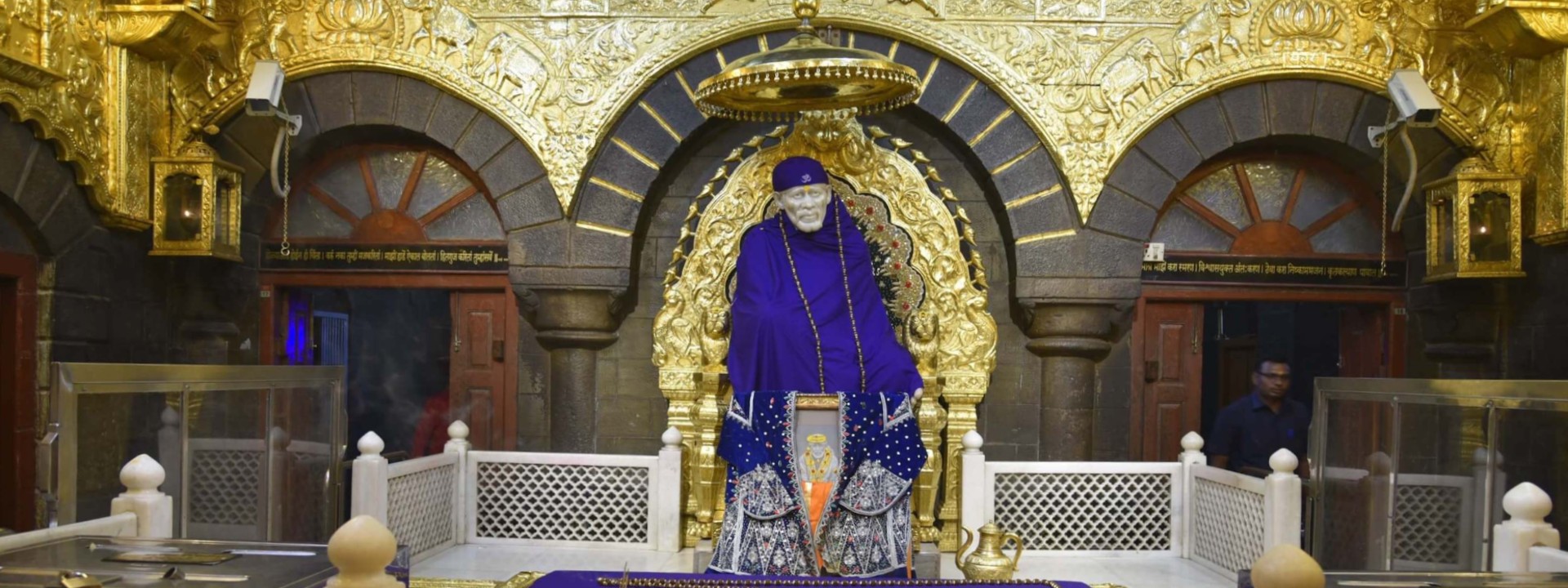 Shirdi Sai Baba